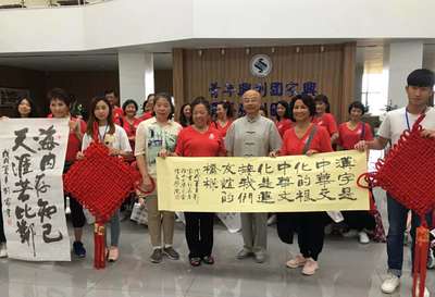 文化橋梁 通過藝術(shù)交流增進(jìn)中美校園友誼