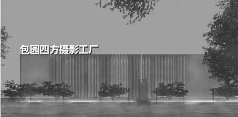 650億打造“大運(yùn)河文化帶”，你家房子已被劃入漲價(jià)版圖！文化藝術(shù)交流活動(dòng)助推區(qū)域升值