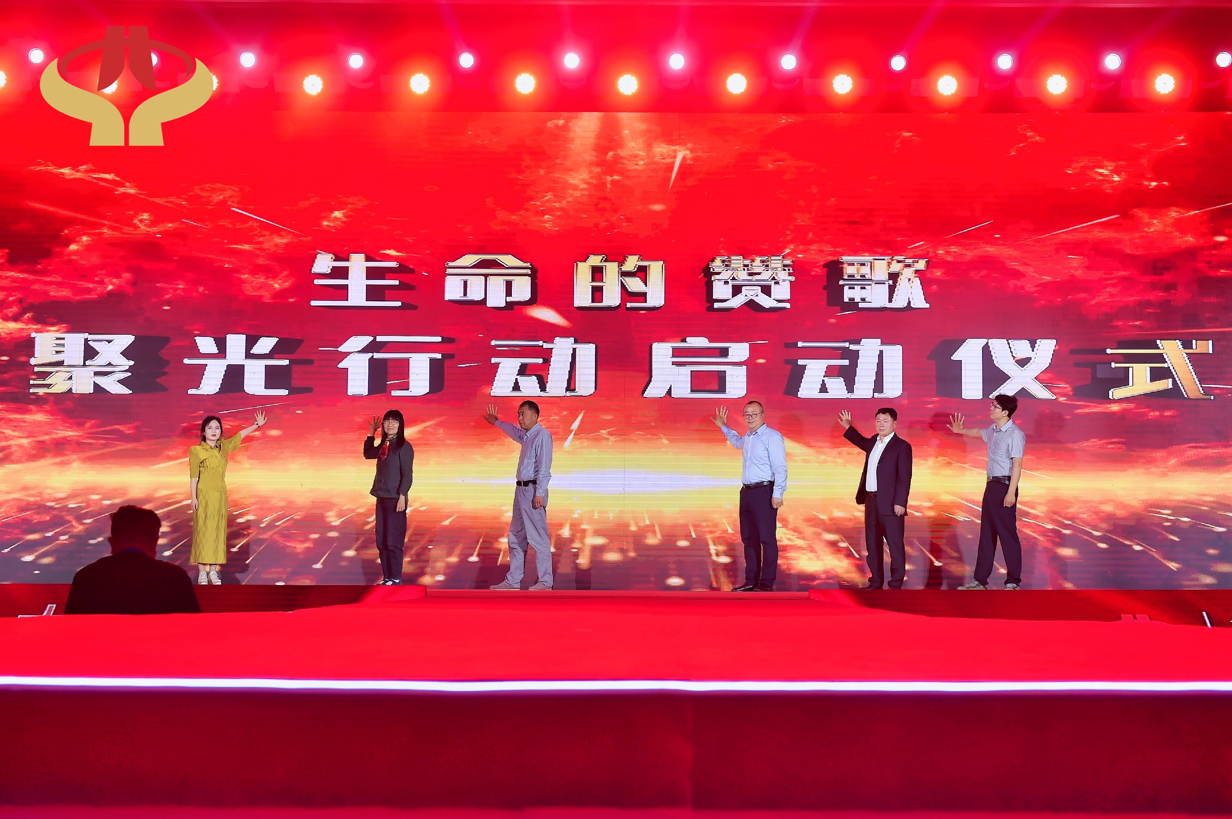 生命的贊歌 第四屆大型文化藝術展演在青島圓滿舉行