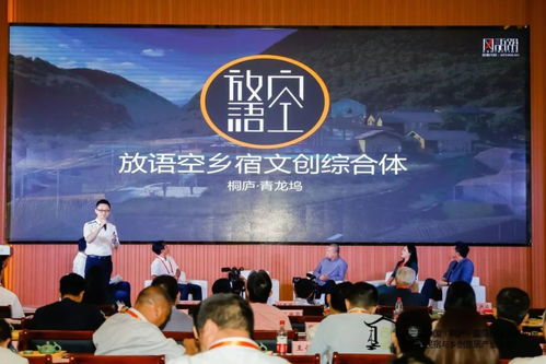 錢塘江盡到桐廬，邂逅醉美山水與詩(shī)意棲居