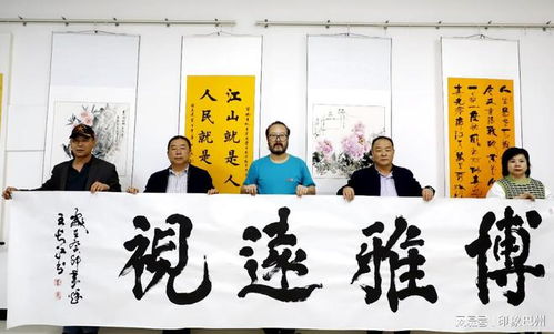 翰墨飄香潤(rùn)心田——庫(kù)爾勒市書法藝術(shù)進(jìn)校園交流活動(dòng)側(cè)記