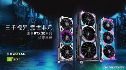 售后貼心 玩著更放心！索泰顯卡個人送保攻略