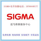 專業數碼相機維修與內容服務 東升數碼相機維修服務站全面解析