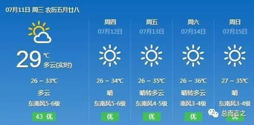 天安數碼城園區 九大服務助力創客夢想起航，數字內容制作成新引擎